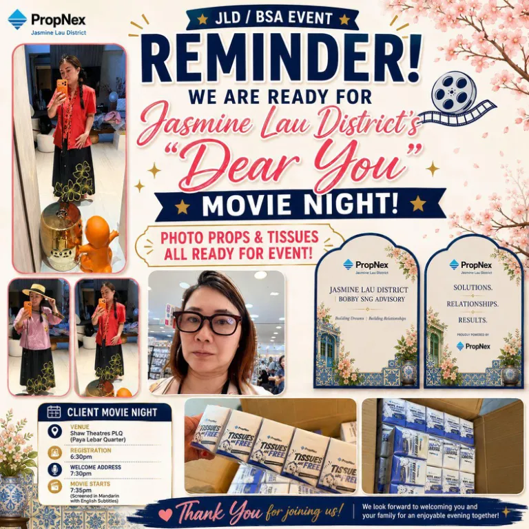 Dear You — Client Movie Night poster